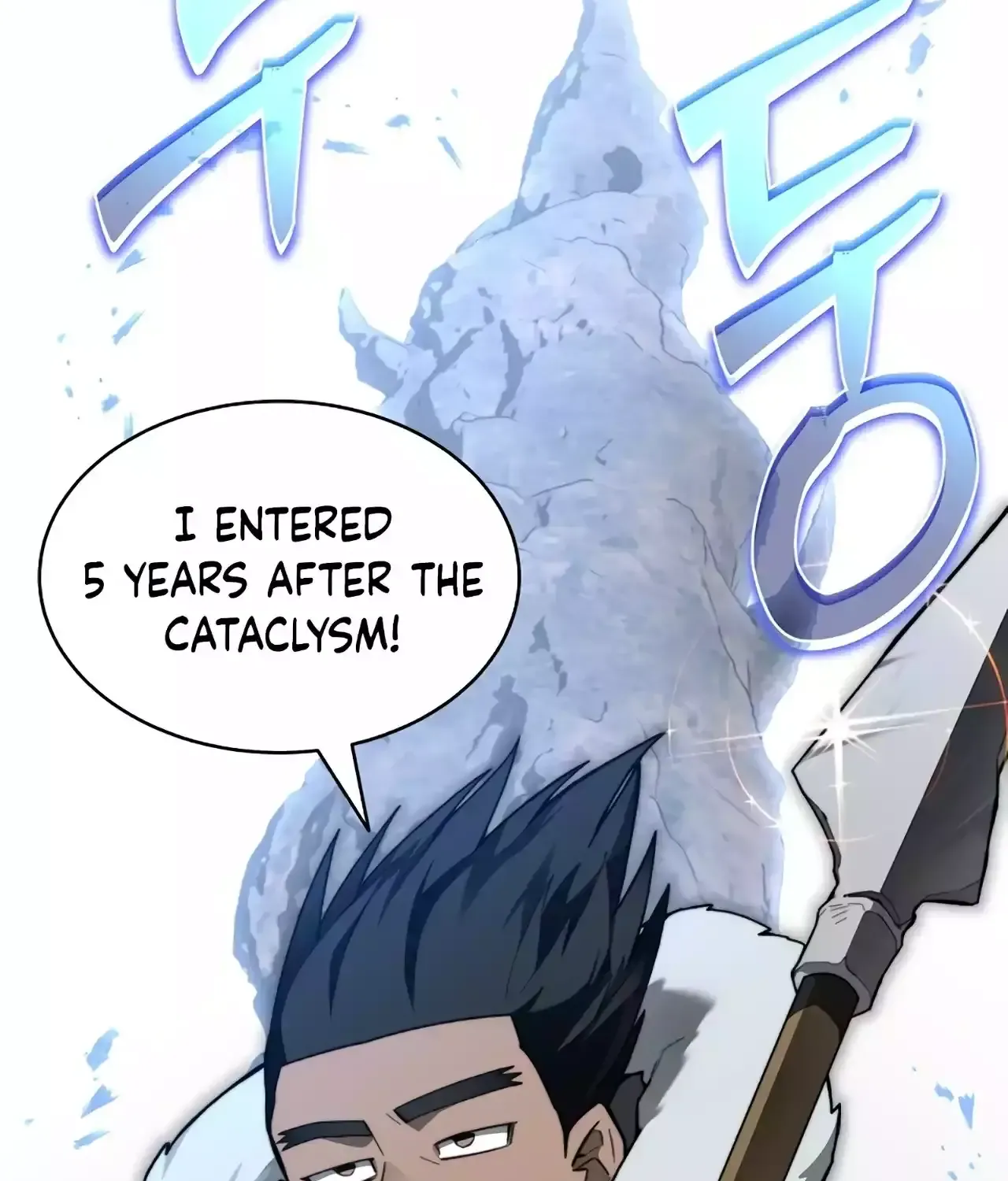 Stuck in the Tower Zinmanga X Chapter 94 Page 206