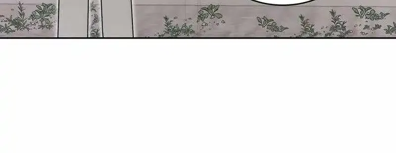 Stuck in the Tower Zinmanga X Chapter 83 Page 67