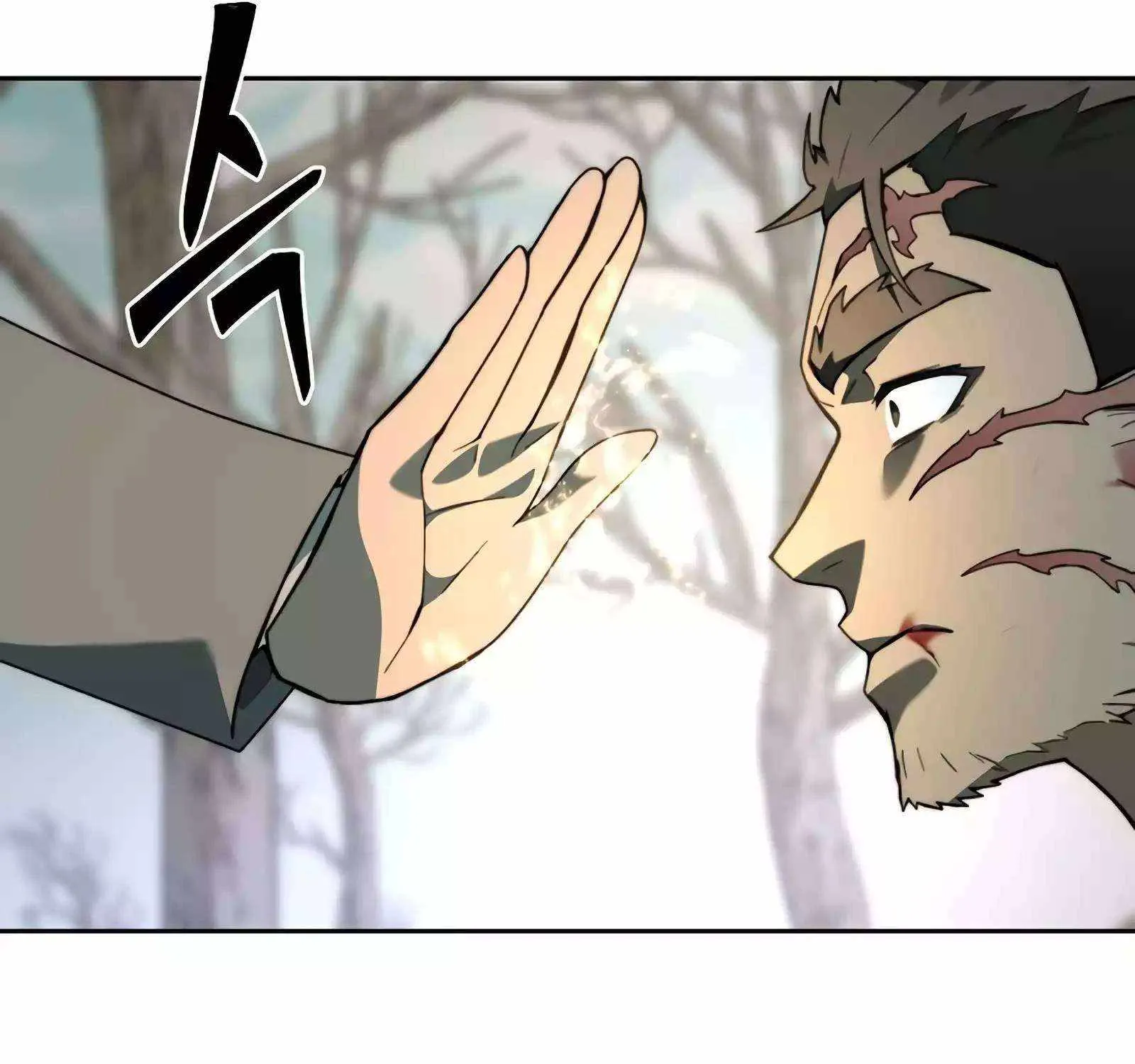 Stuck in the Tower Zinmanga X Chapter 76 Page 44