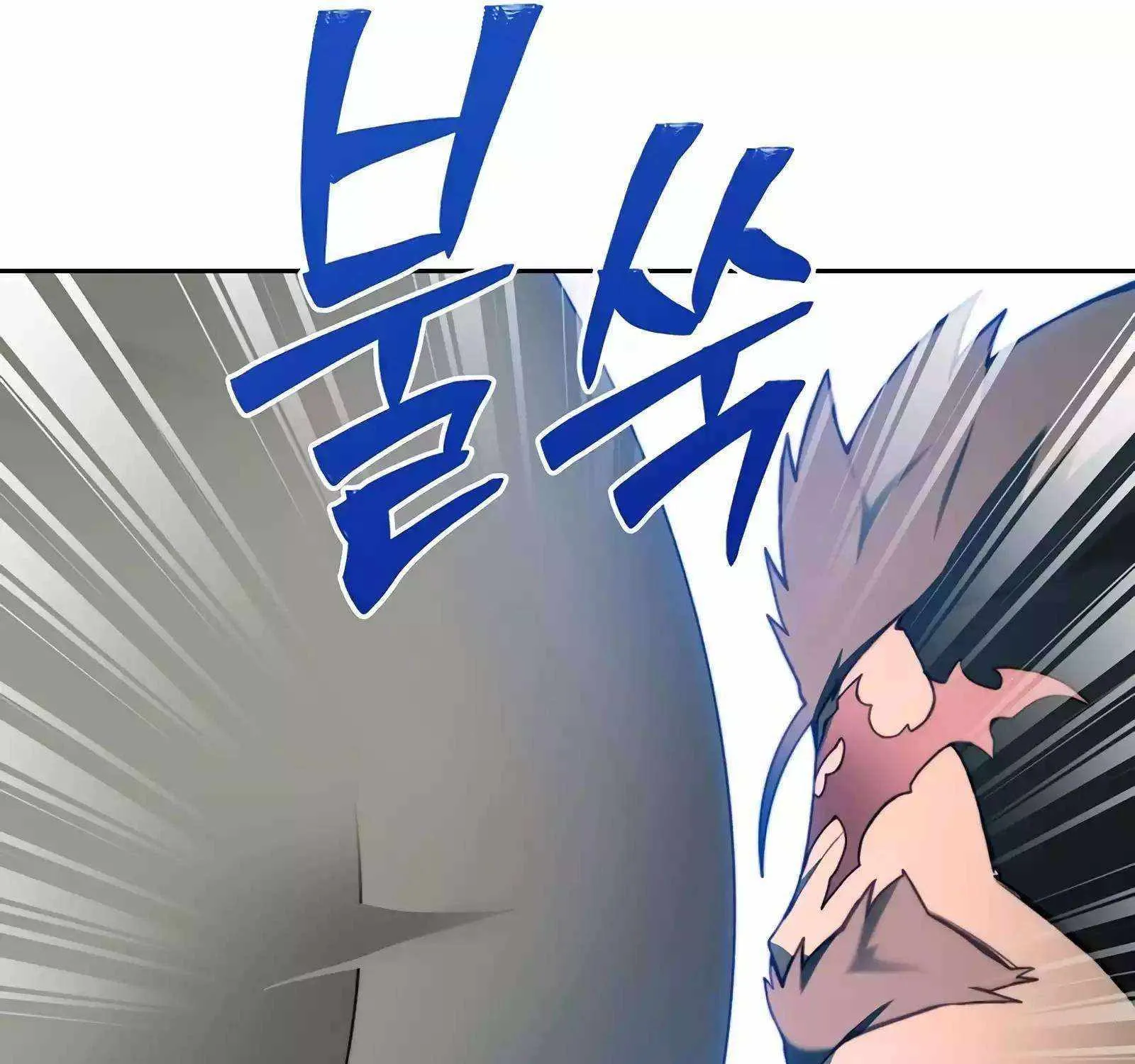 Stuck in the Tower Zinmanga X Chapter 76 Page 69