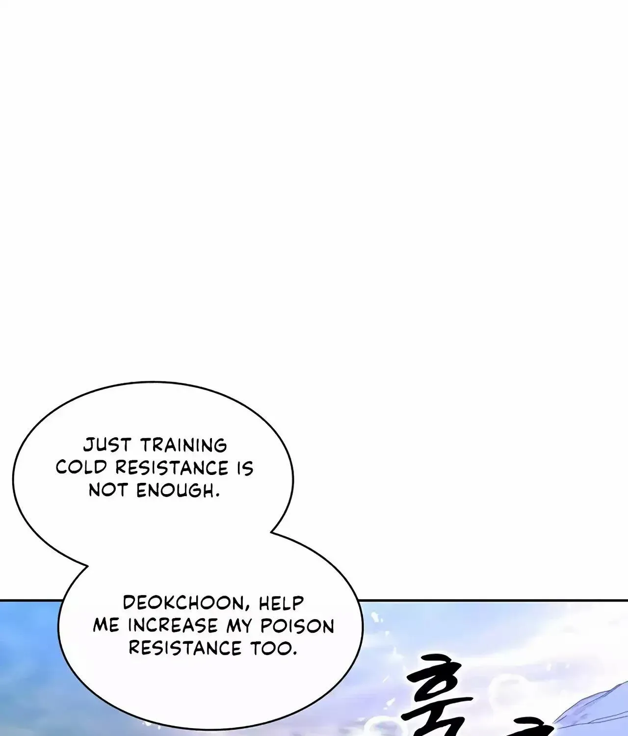 Stuck in the Tower Zinmanga X Chapter 62 Page 9