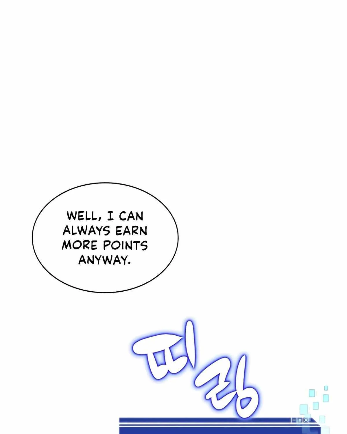 Stuck in the Tower Zinmanga X Chapter 51 Page 78