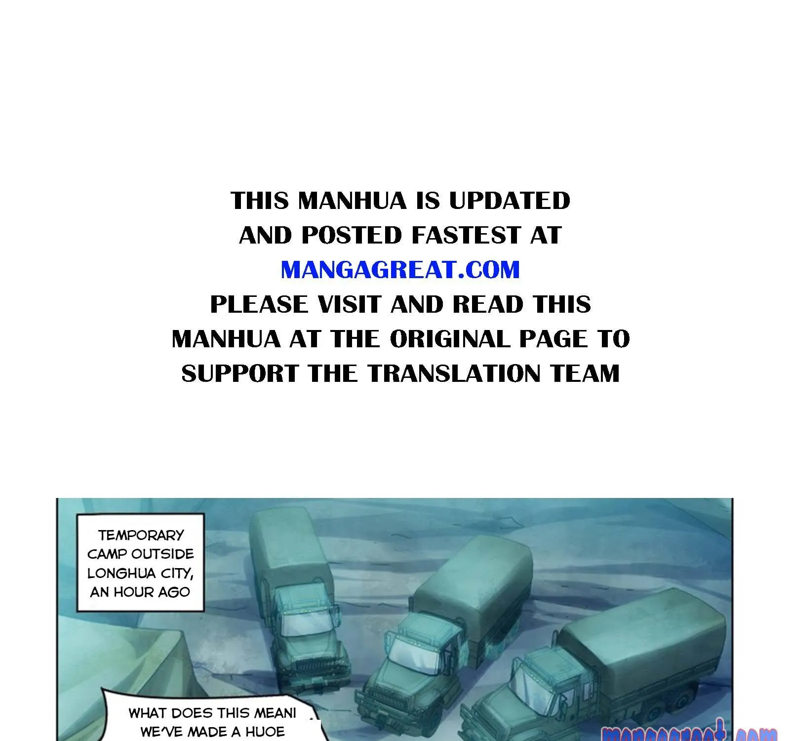 Moshi Fanren Zinmanga X Chapter 336 Page 1