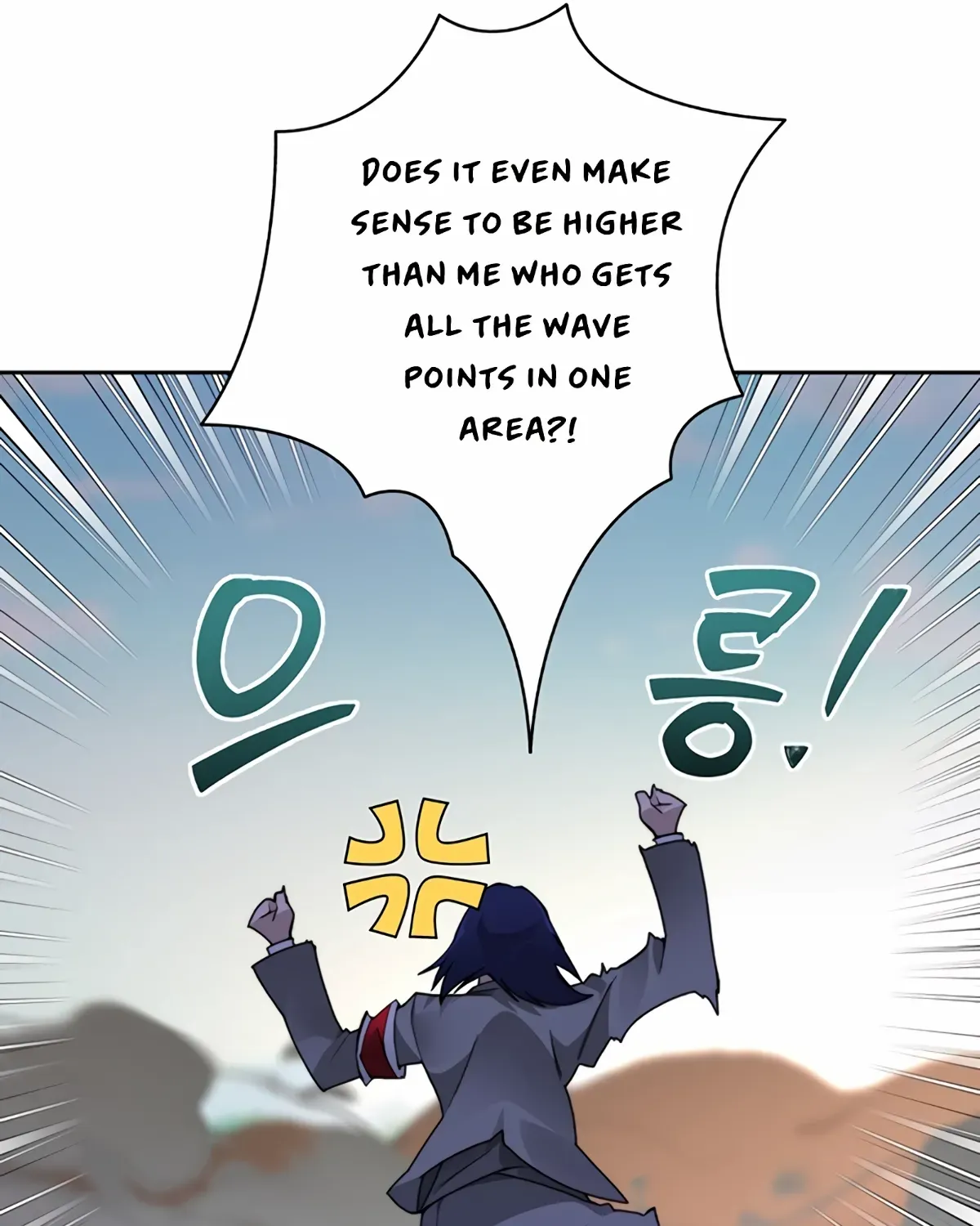 Stuck in the Tower Zinmanga X Chapter 50 Page 71