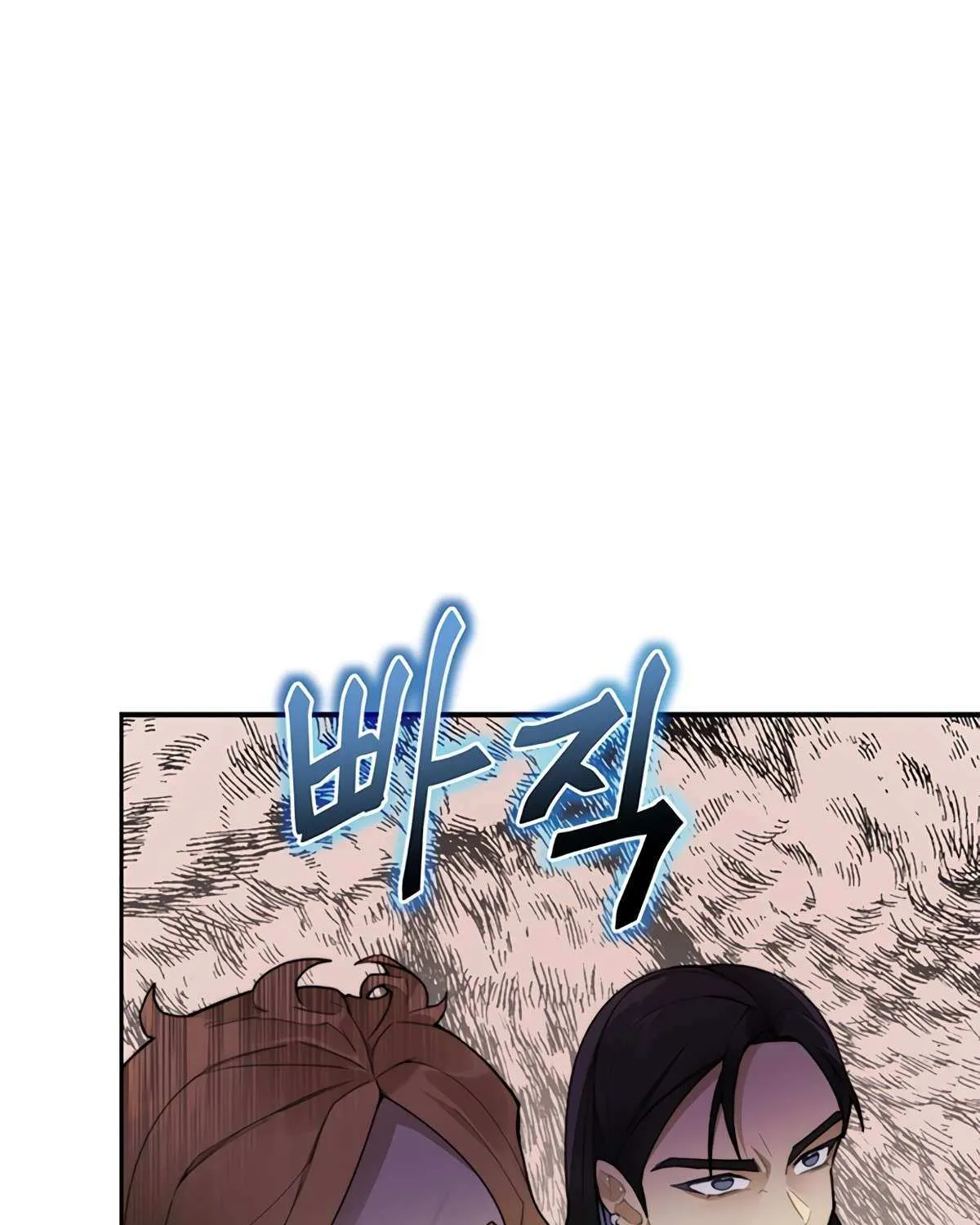 Stuck in the Tower Zinmanga X Chapter 43 Page 55