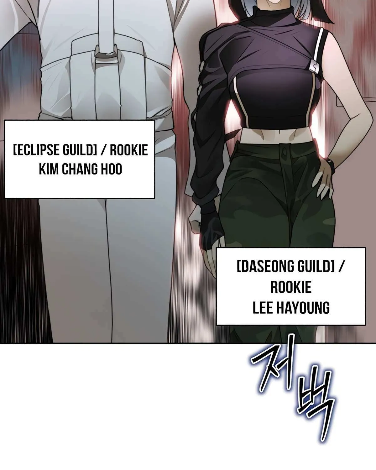 Stuck in the Tower Zinmanga X Chapter 43 Page 60