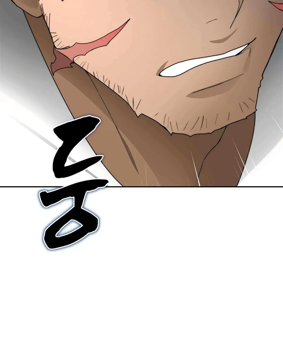Stuck in the Tower Zinmanga X Chapter 43 Page 76