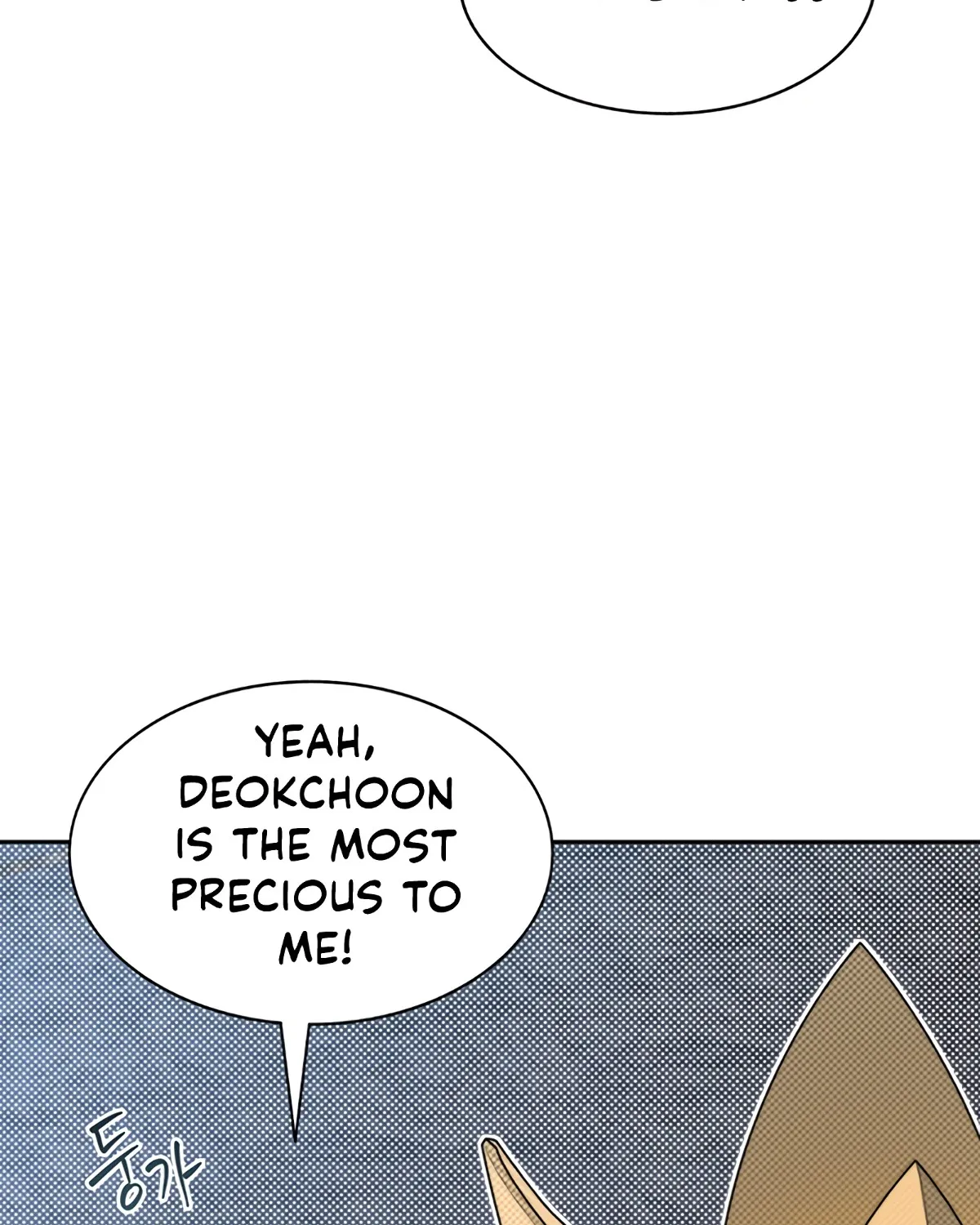 Stuck in the Tower Zinmanga X Chapter 39 Page 50
