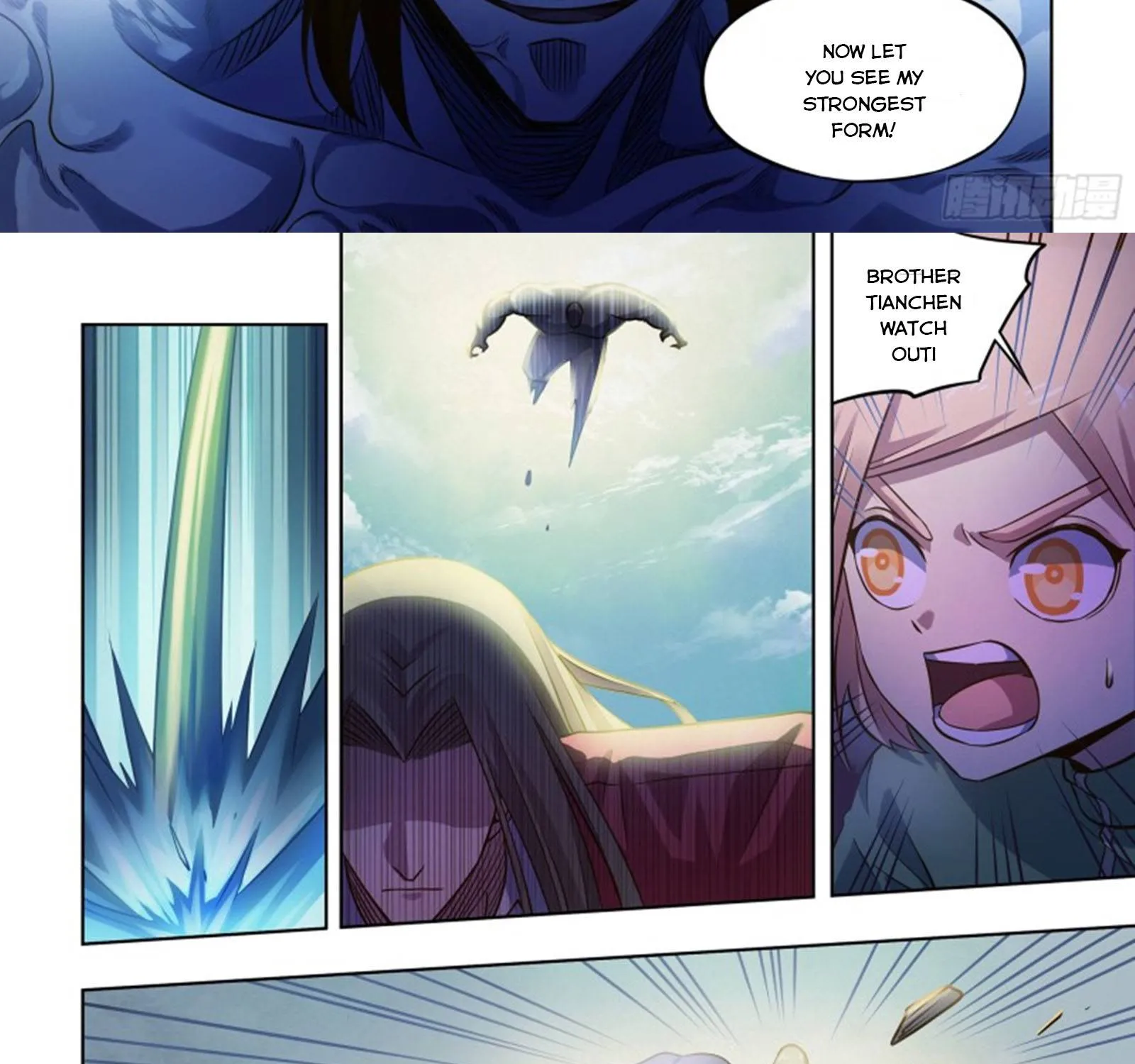 Moshi Fanren Zinmanga X Chapter 333 Page 9