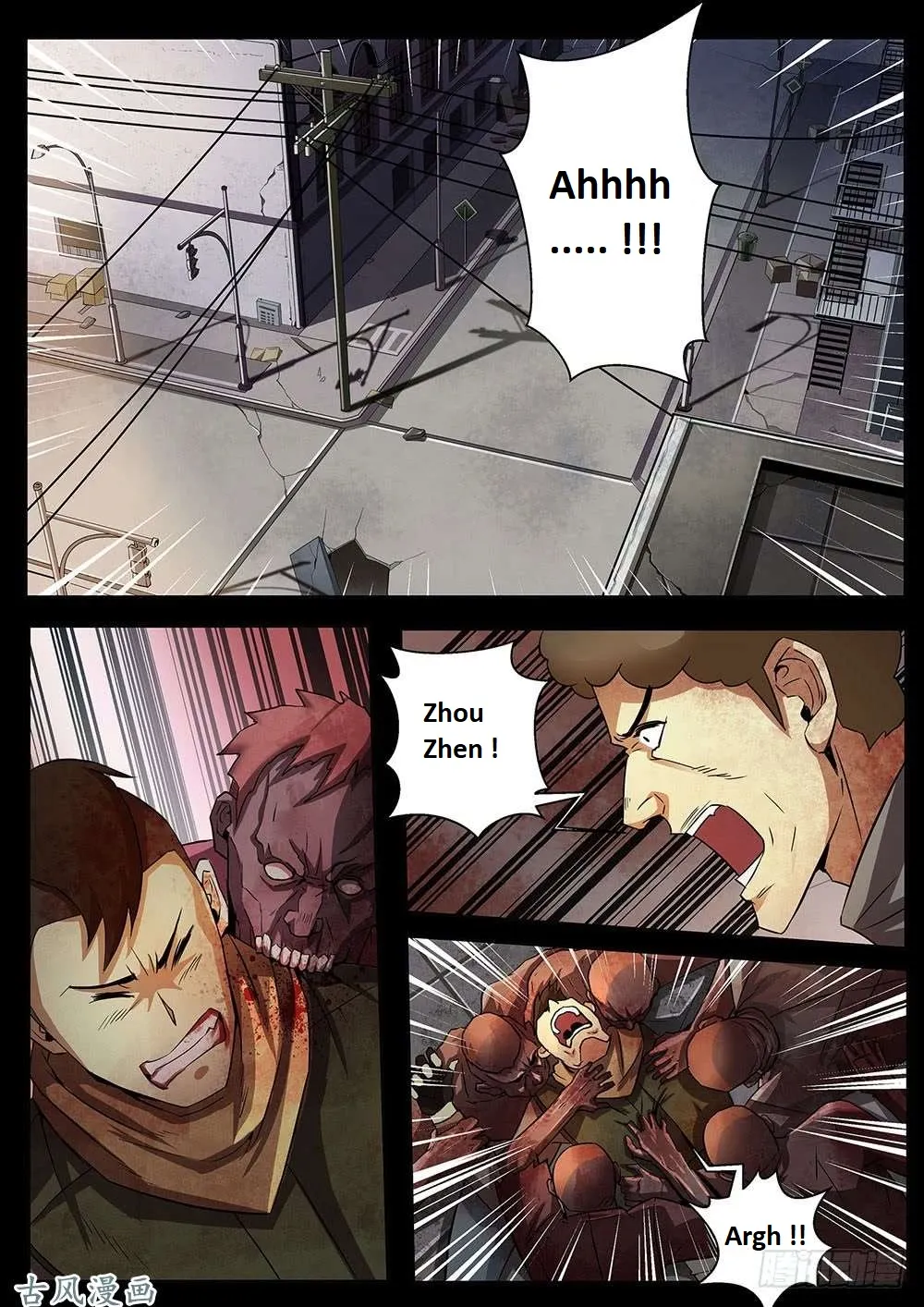 Moshi Fanren Zinmanga X Chapter 332.1 Page 33