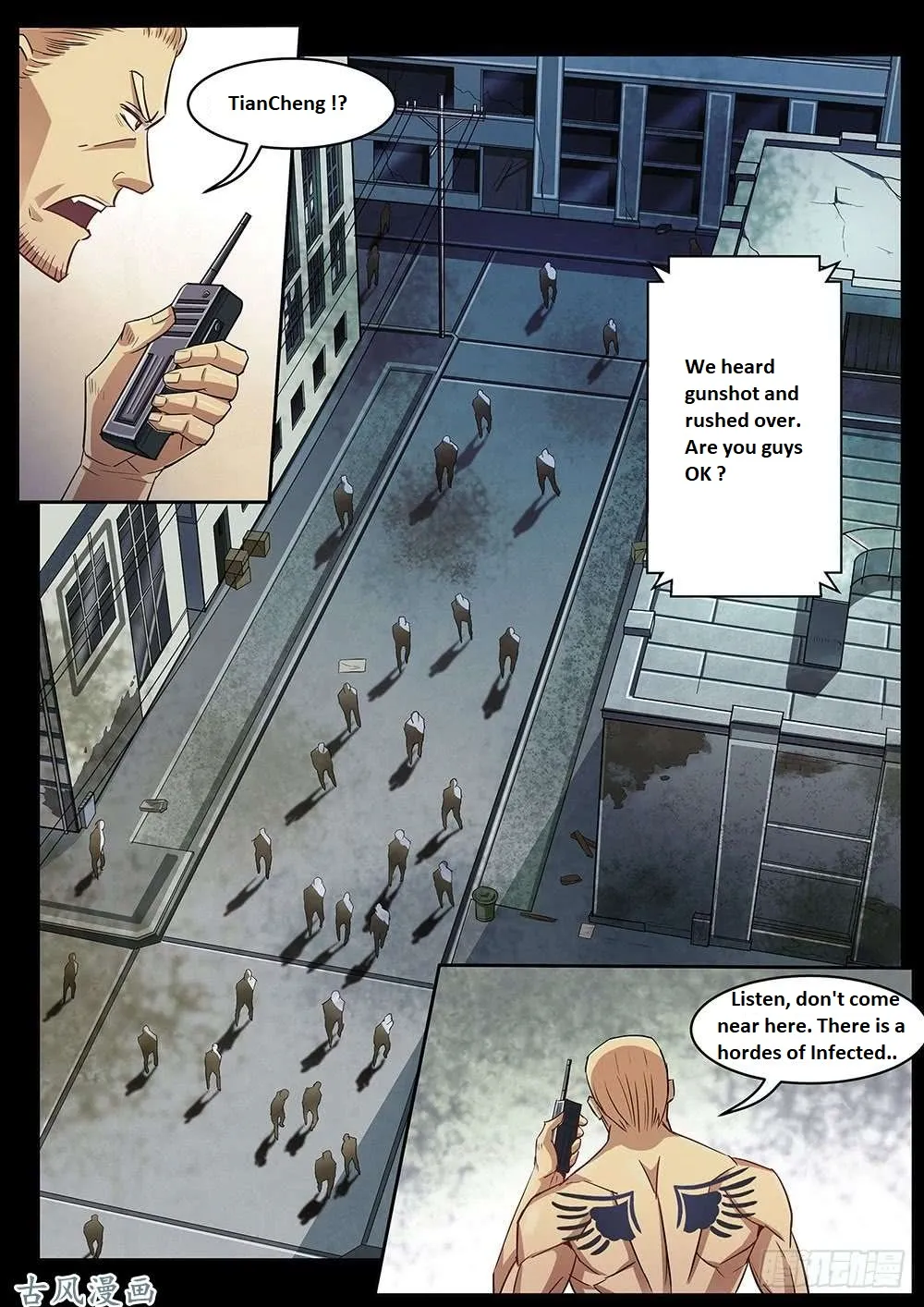 Moshi Fanren Zinmanga X Chapter 332.1 Page 39
