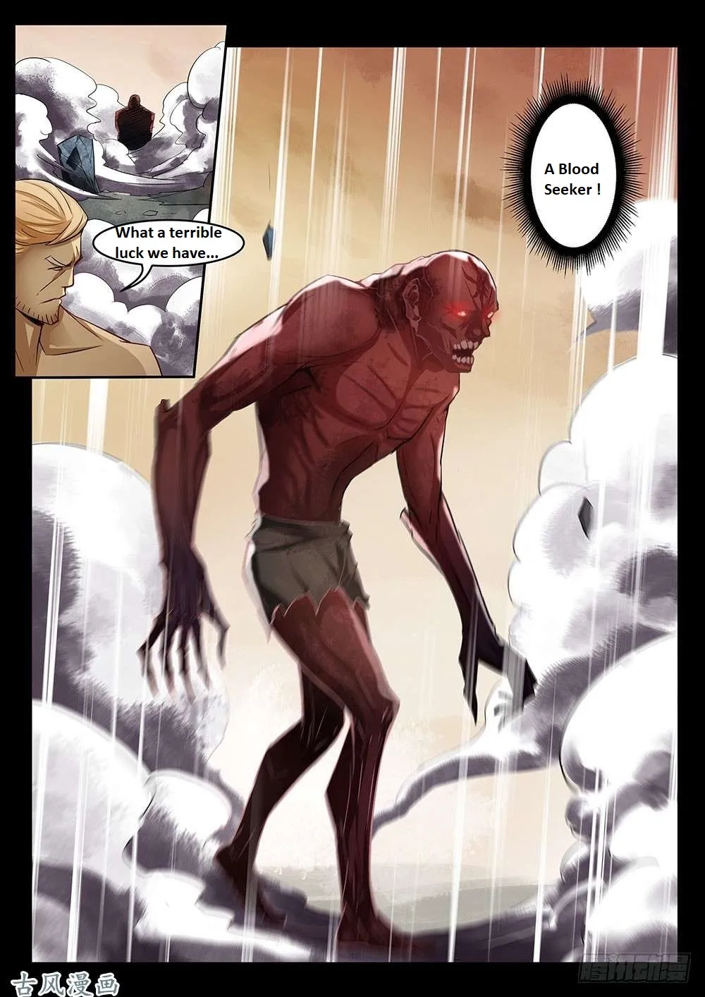Moshi Fanren Zinmanga X Chapter 332.1 Page 47