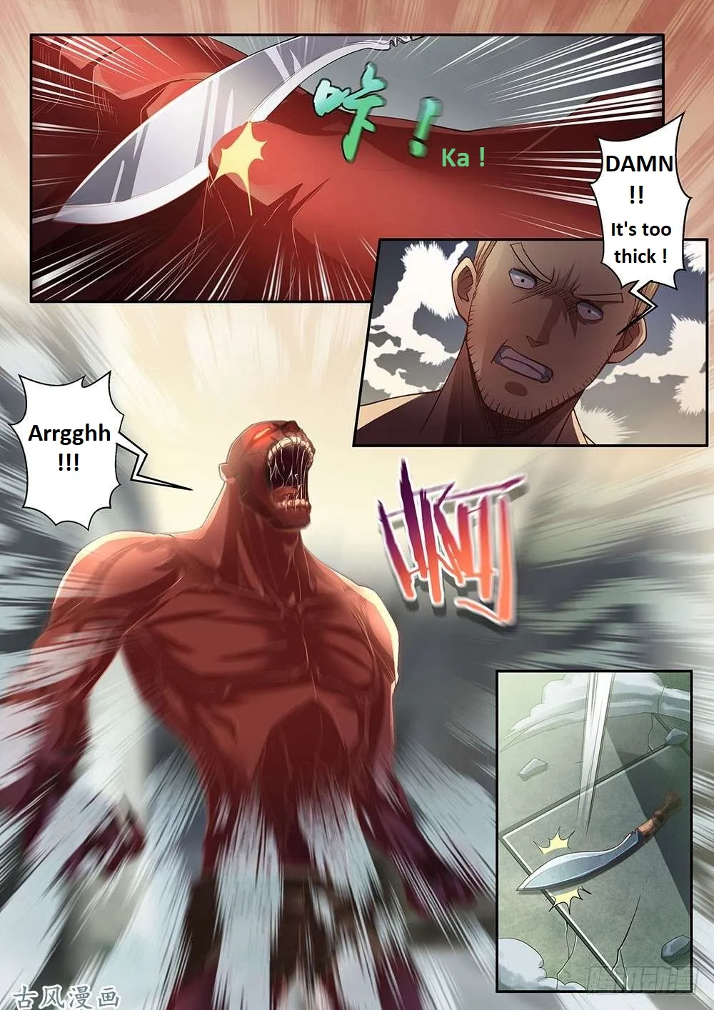 Moshi Fanren Zinmanga X Chapter 332.1 Page 51