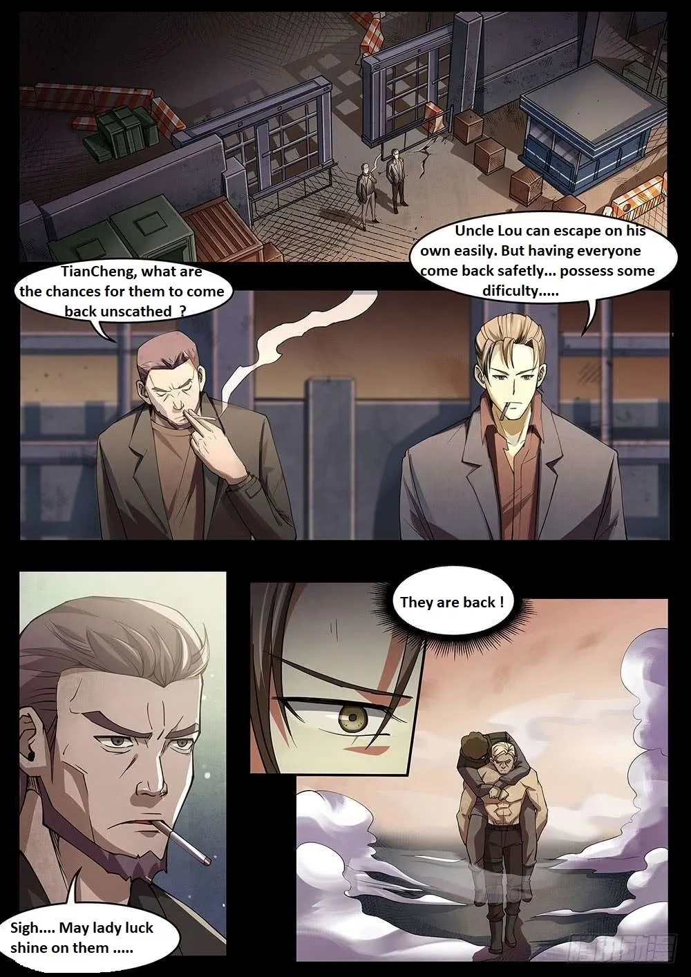 Moshi Fanren Zinmanga X Chapter 332.1 Page 76