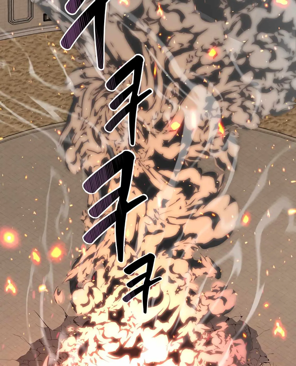 Stuck in the Tower Zinmanga X Chapter 27 Page 4