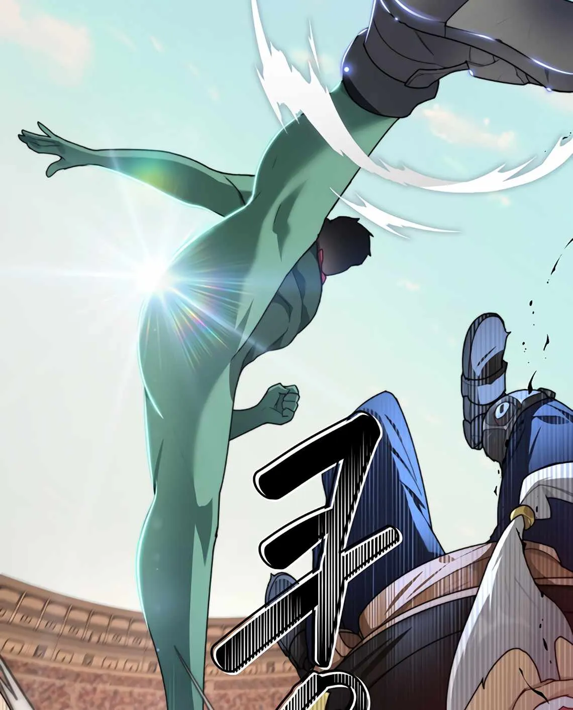 Stuck in the Tower Zinmanga X Chapter 26 Page 3