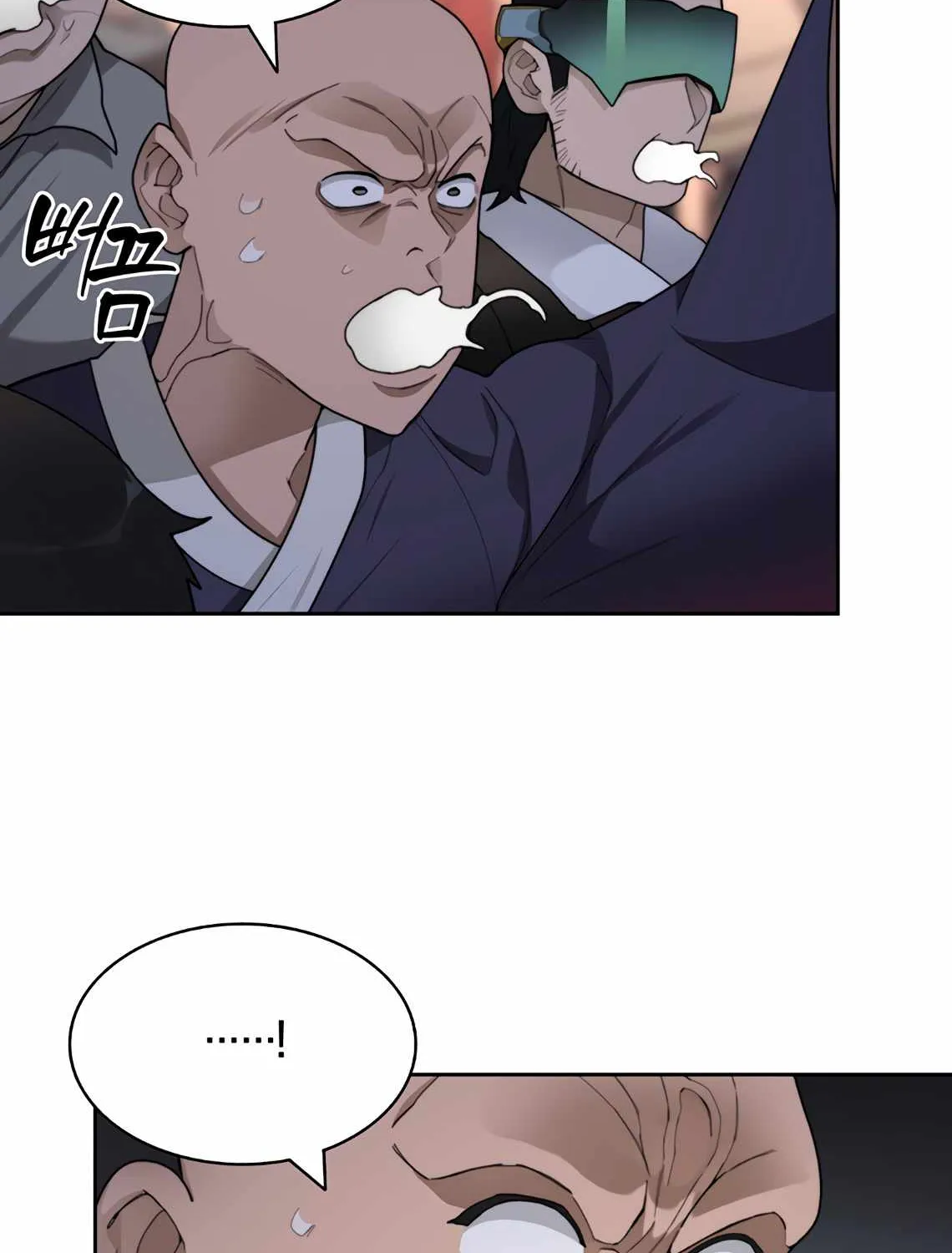 Stuck in the Tower Zinmanga X Chapter 25 Page 13