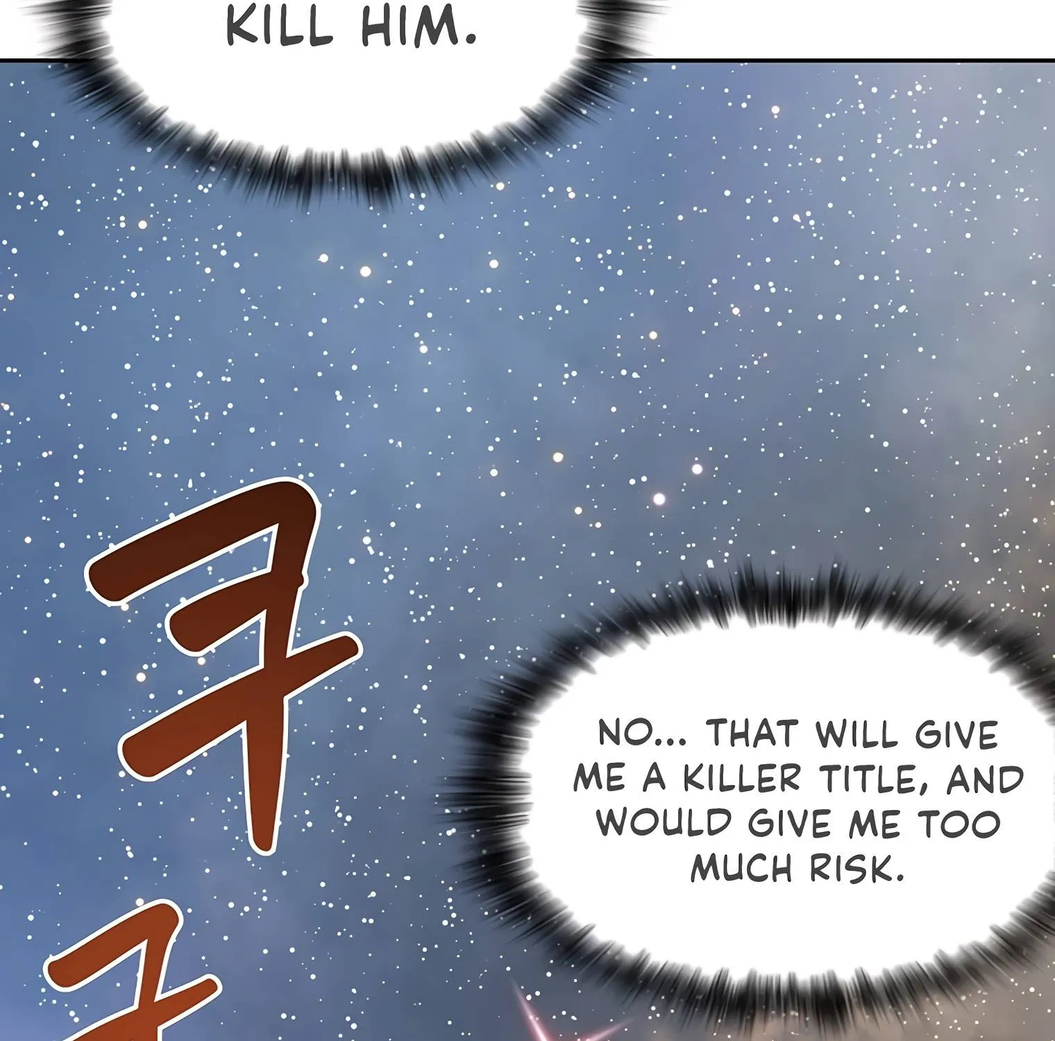 Stuck in the Tower Zinmanga X Chapter 21 Page 57