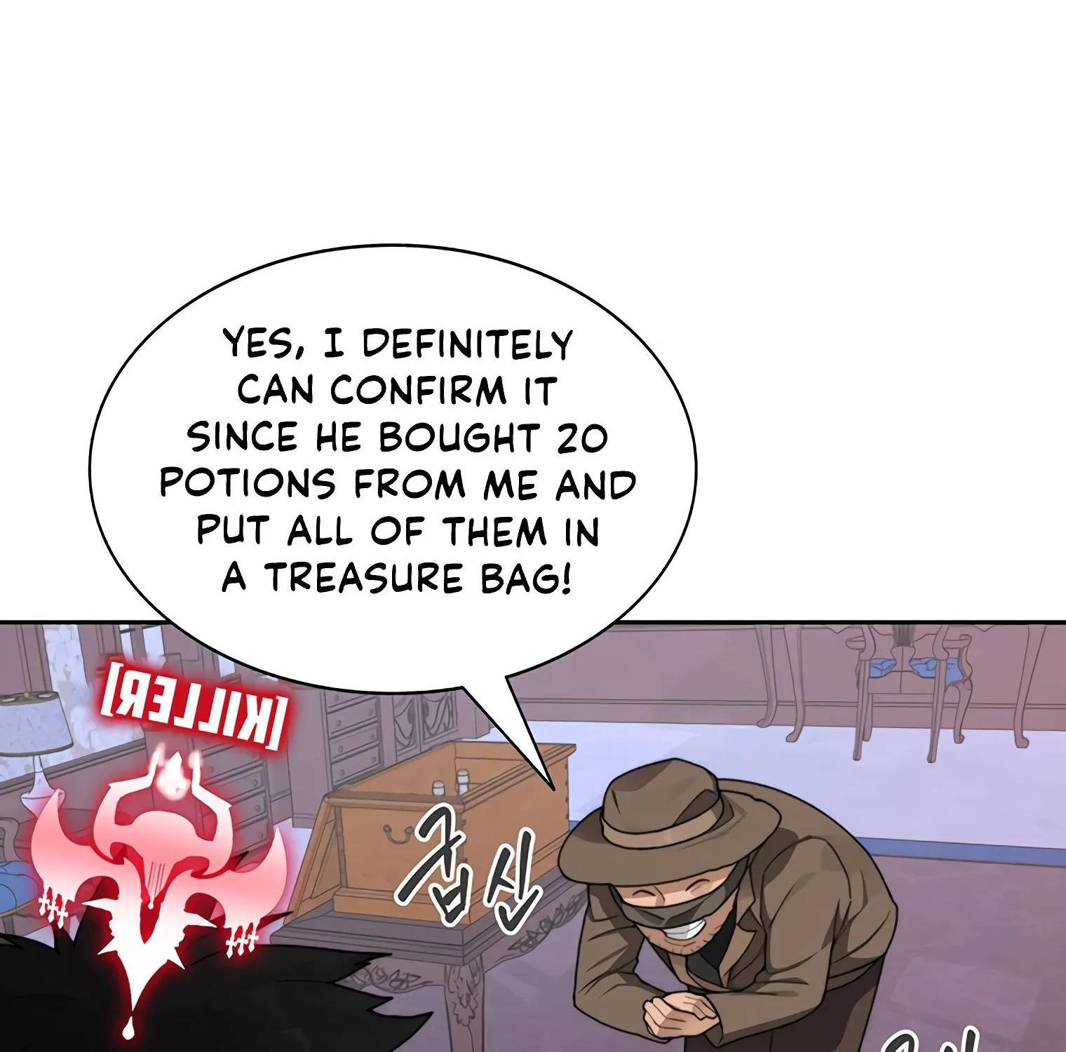 Stuck in the Tower Zinmanga X Chapter 21 Page 69