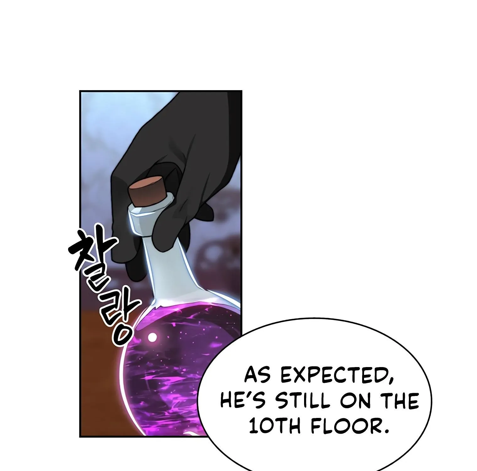 Stuck in the Tower Zinmanga X Chapter 21 Page 89