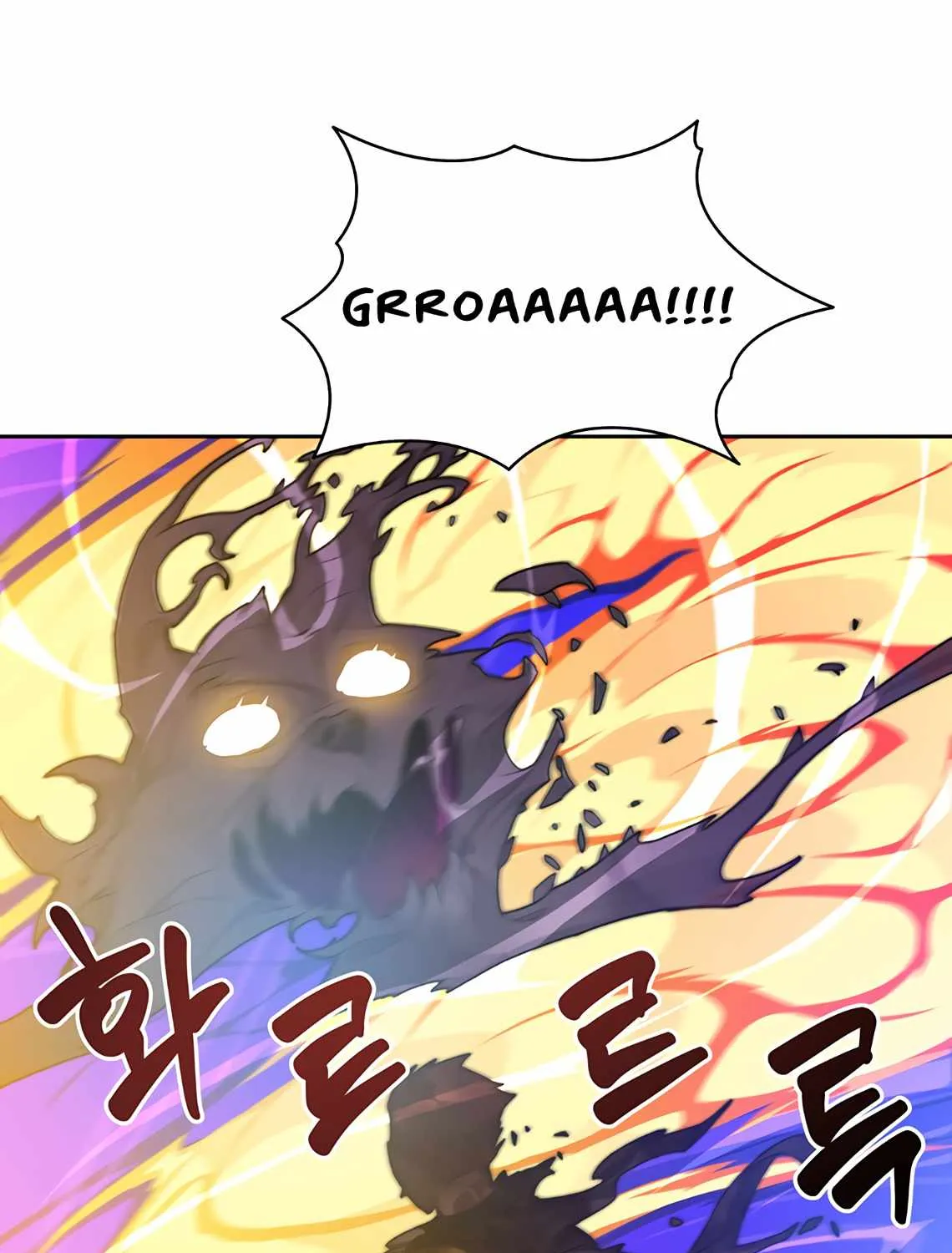Stuck in the Tower Zinmanga X Chapter 18 Page 61