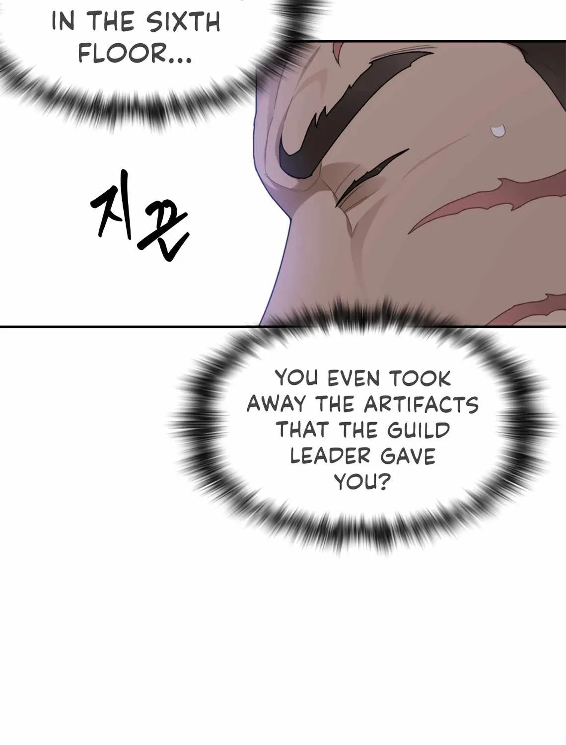 Stuck in the Tower Zinmanga X Chapter 18 Page 109