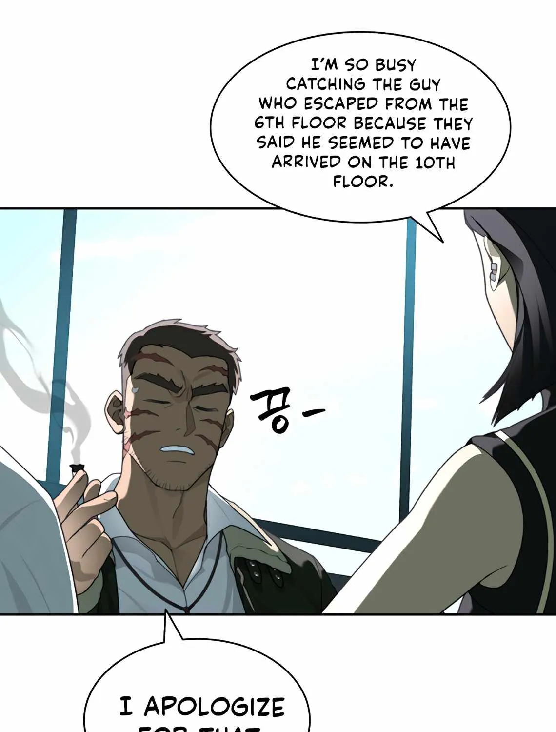 Stuck in the Tower Zinmanga X Chapter 18 Page 119