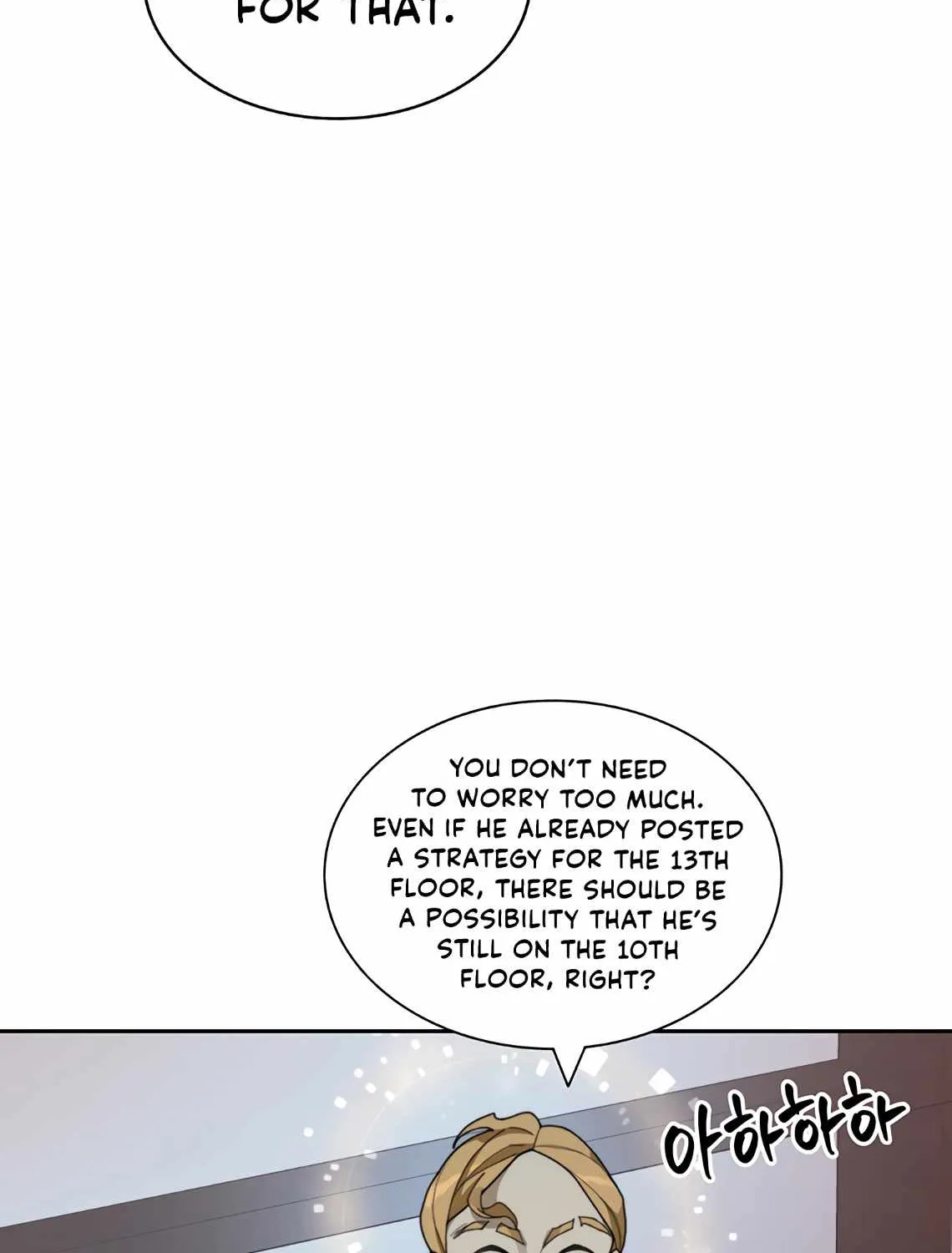 Stuck in the Tower Zinmanga X Chapter 18 Page 120