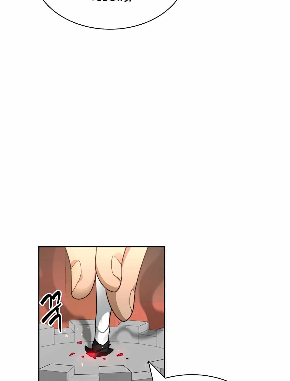 Stuck in the Tower Zinmanga X Chapter 18 Page 122