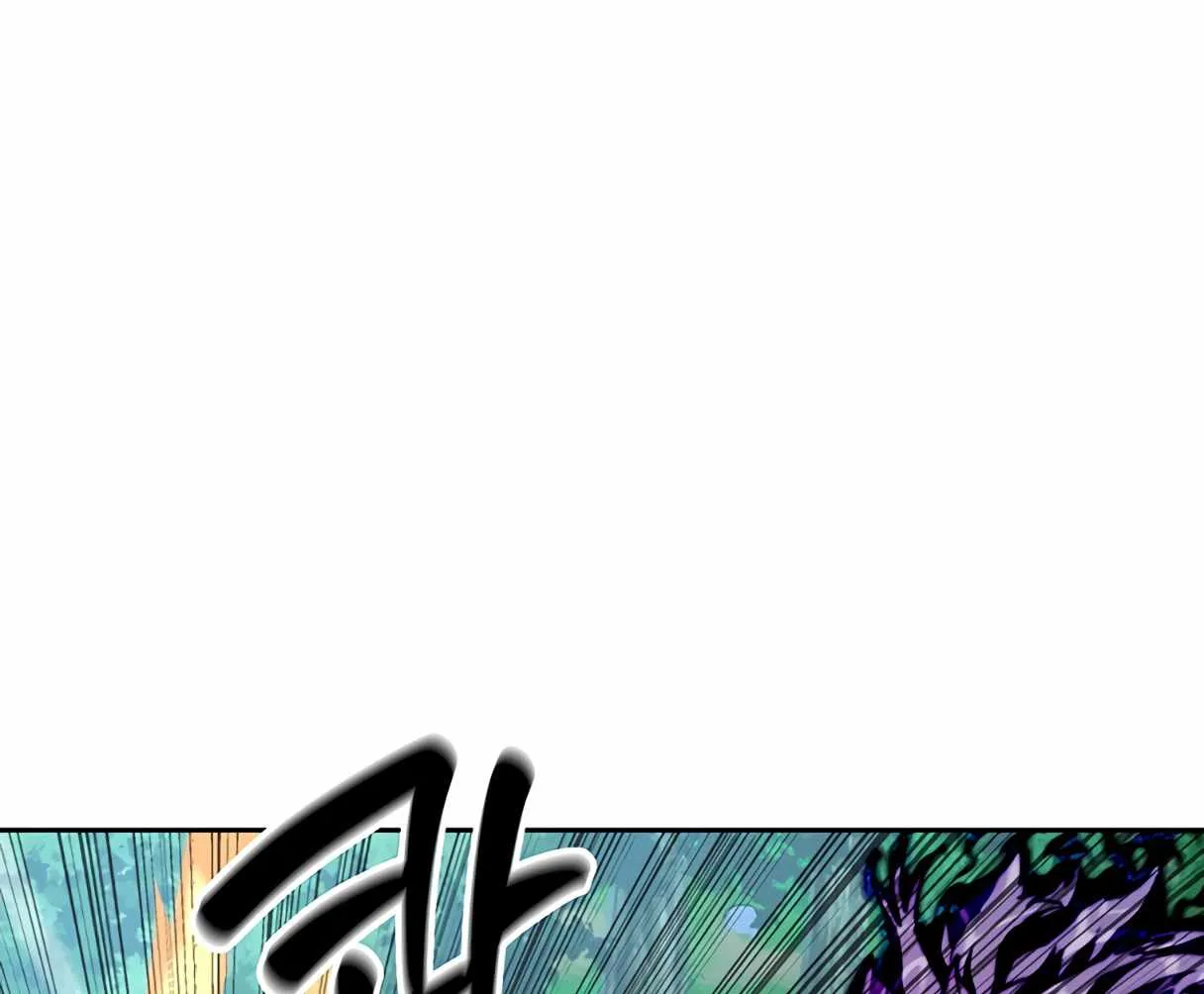 Stuck in the Tower Zinmanga X Chapter 17 Page 69