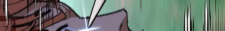 Stuck in the Tower Zinmanga X Chapter 14 Page 20