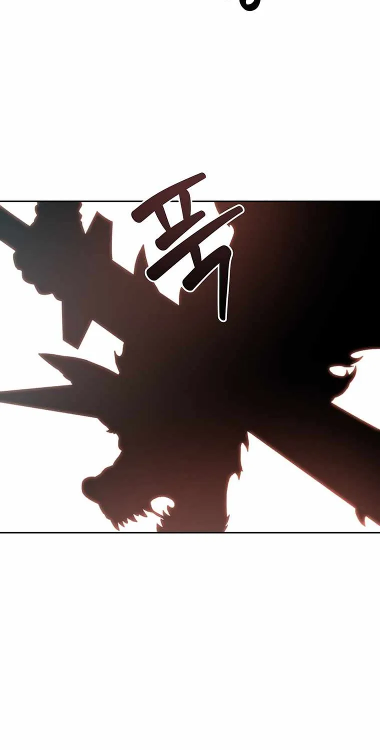 Stuck in the Tower Zinmanga X Chapter 14 Page 25