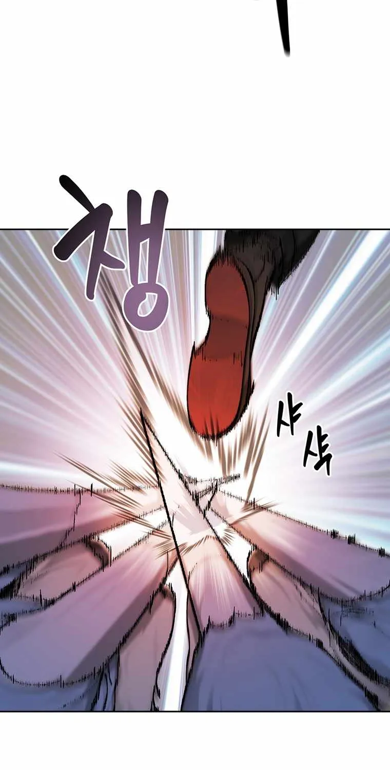 Stuck in the Tower Zinmanga X Chapter 14 Page 35
