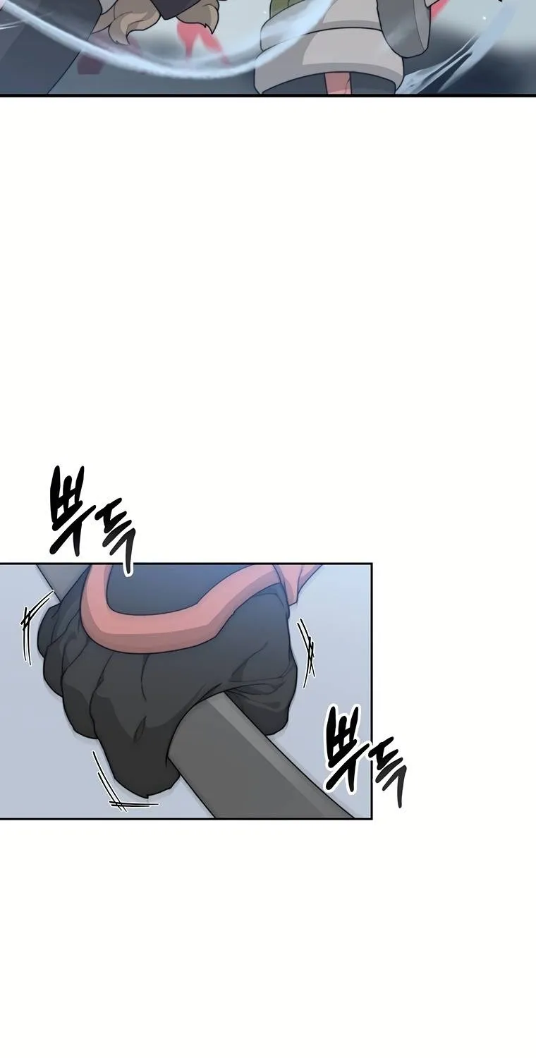 Stuck in the Tower Zinmanga X Chapter 12 Page 50