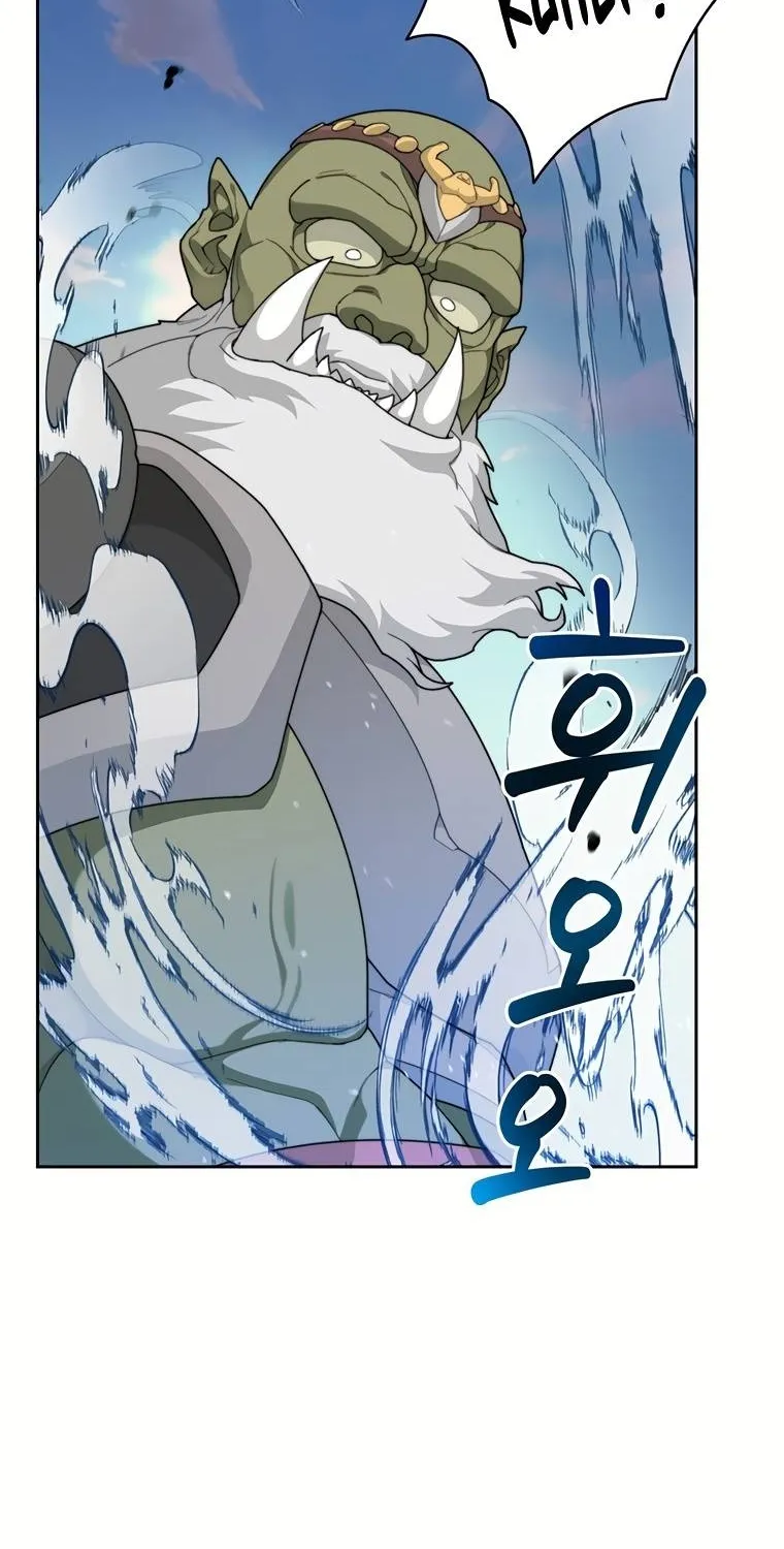 Stuck in the Tower Zinmanga X Chapter 12 Page 80