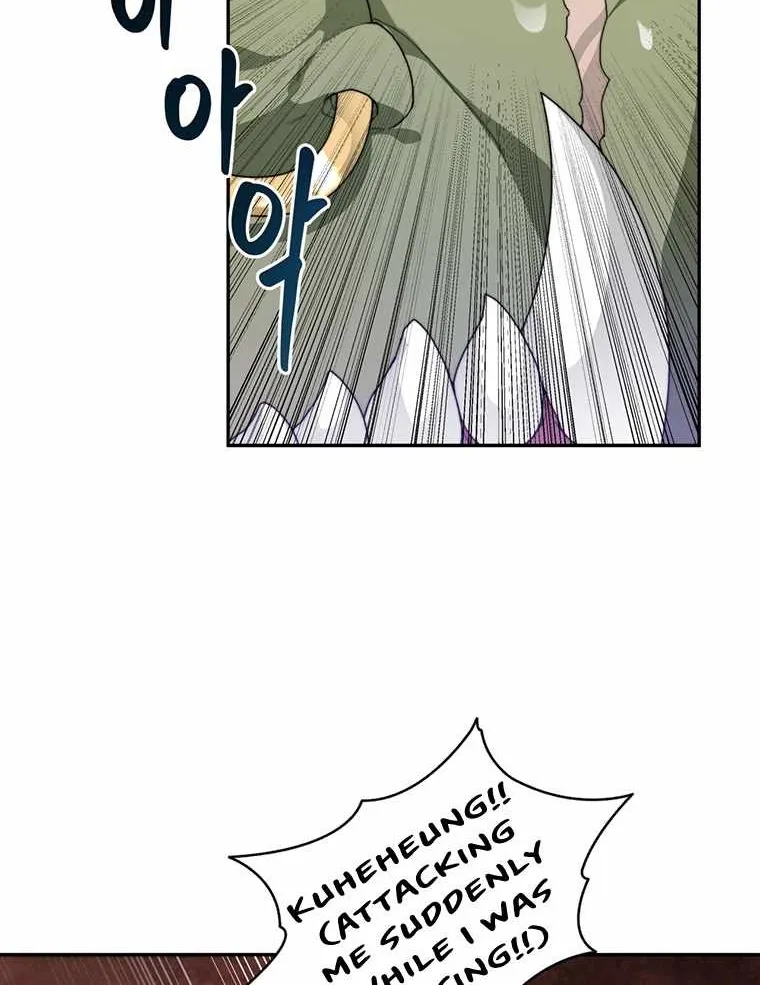 Stuck in the Tower Zinmanga X Chapter 11 Page 8