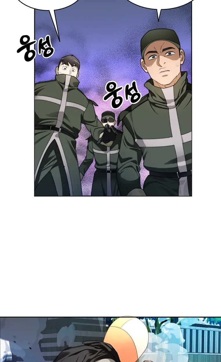 Stuck in the Tower Zinmanga X Chapter 8 Page 74