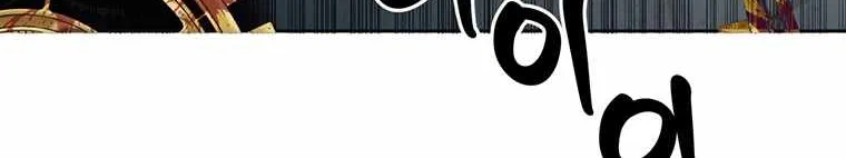 Stuck in the Tower Zinmanga X Chapter 3 Page 84