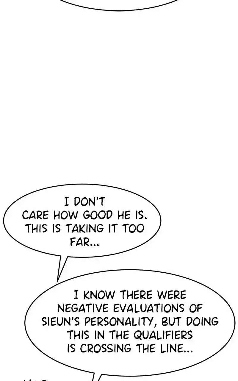 Double Click Zinmanga X Chapter 157 Page 7