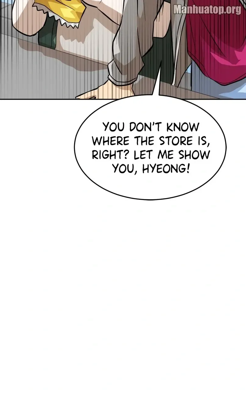 Double Click Zinmanga X Chapter 153 Page 50