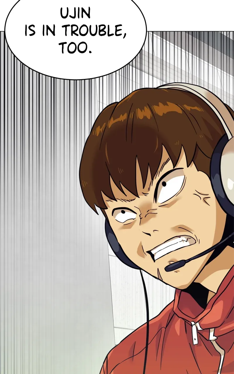 Double Click Zinmanga X Chapter 151 Page 31