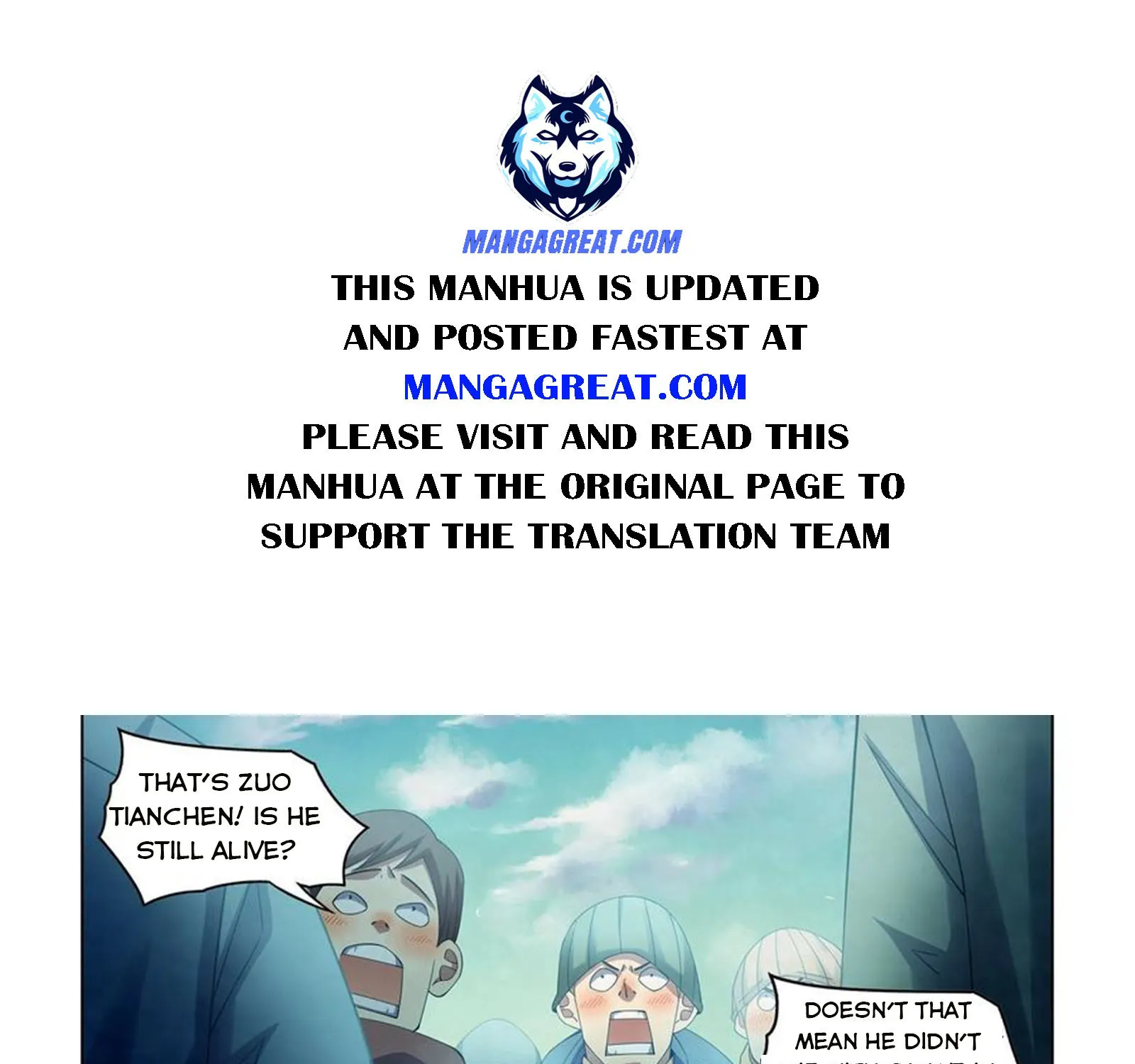 Moshi Fanren Zinmanga X Chapter 321 Page 1