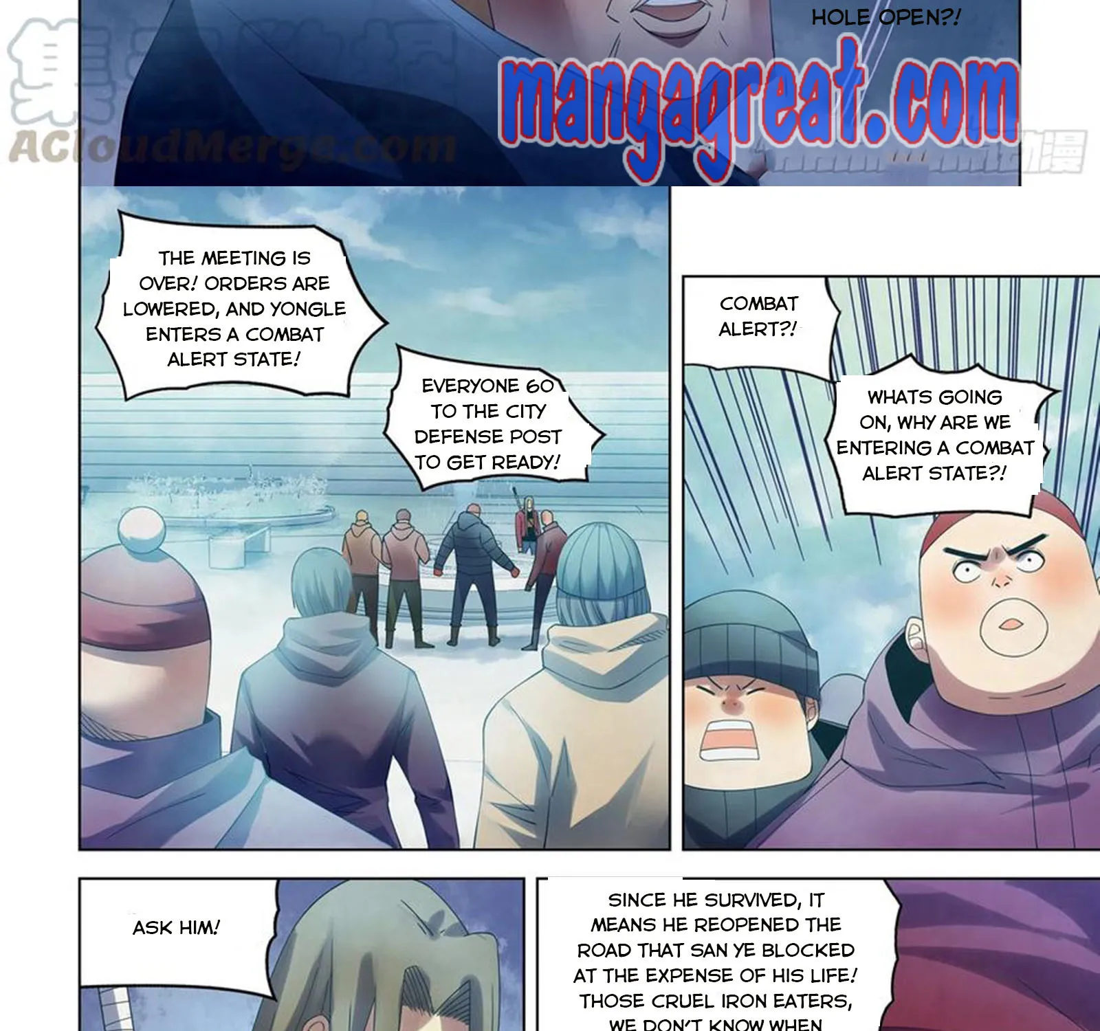 Moshi Fanren Zinmanga X Chapter 321 Page 3