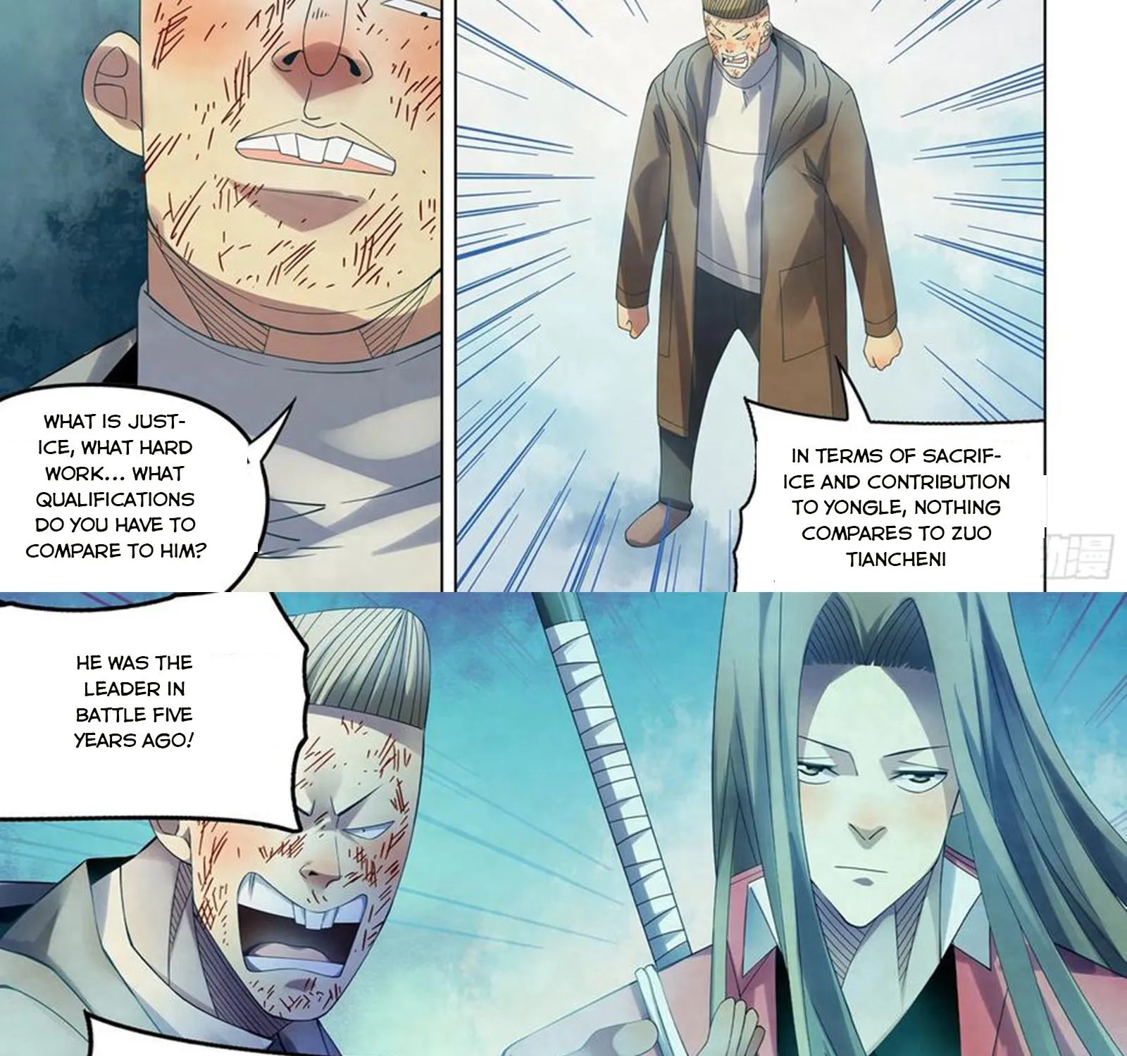 Moshi Fanren Zinmanga X Chapter 321 Page 24