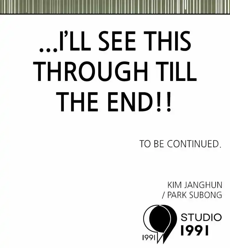 Double Click Zinmanga X Chapter 149 Page 180