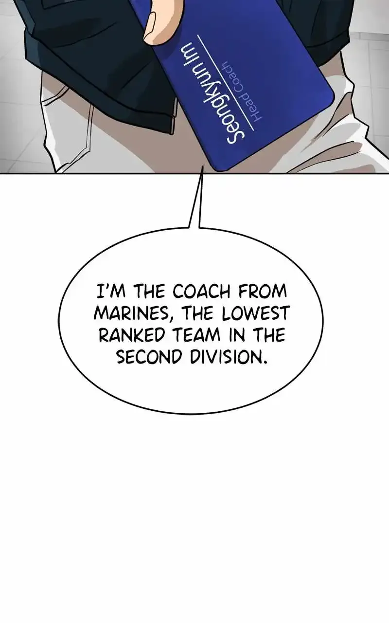 Double Click Zinmanga X Chapter 143 Page 18
