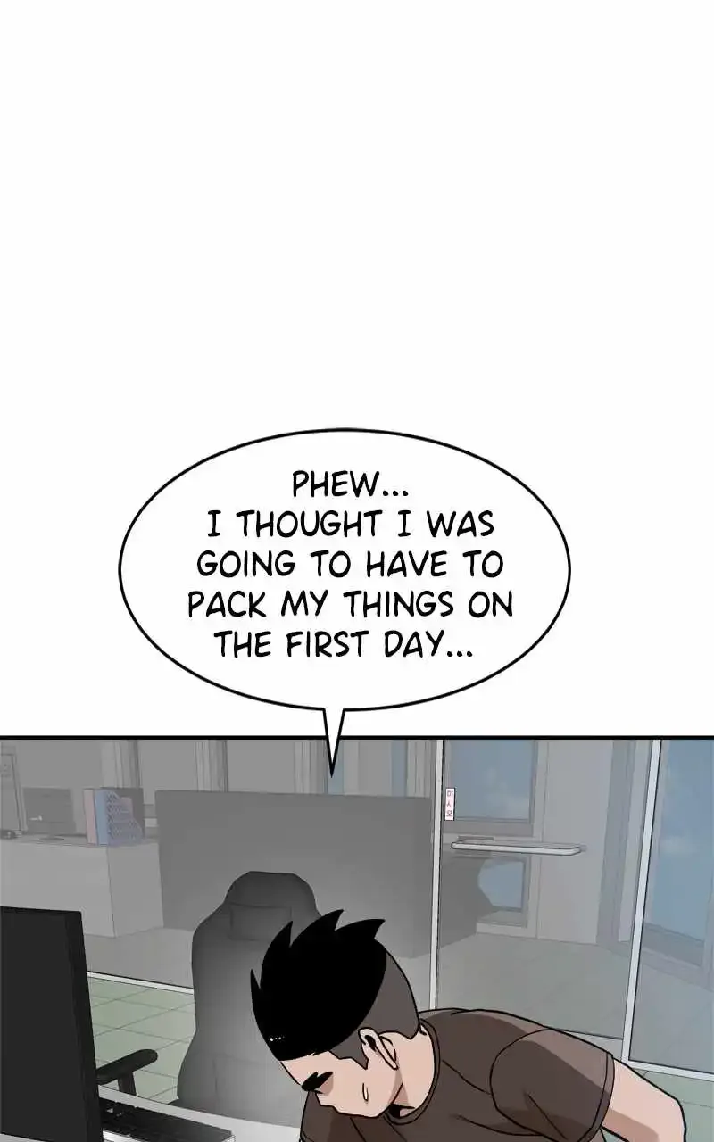 Double Click Zinmanga X Chapter 136 Page 28