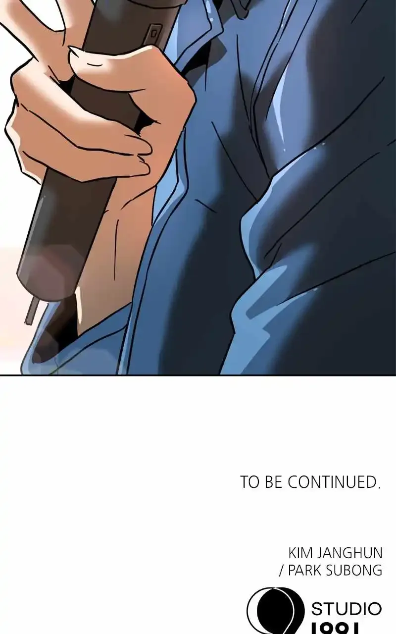 Double Click Zinmanga X Chapter 134 Page 130