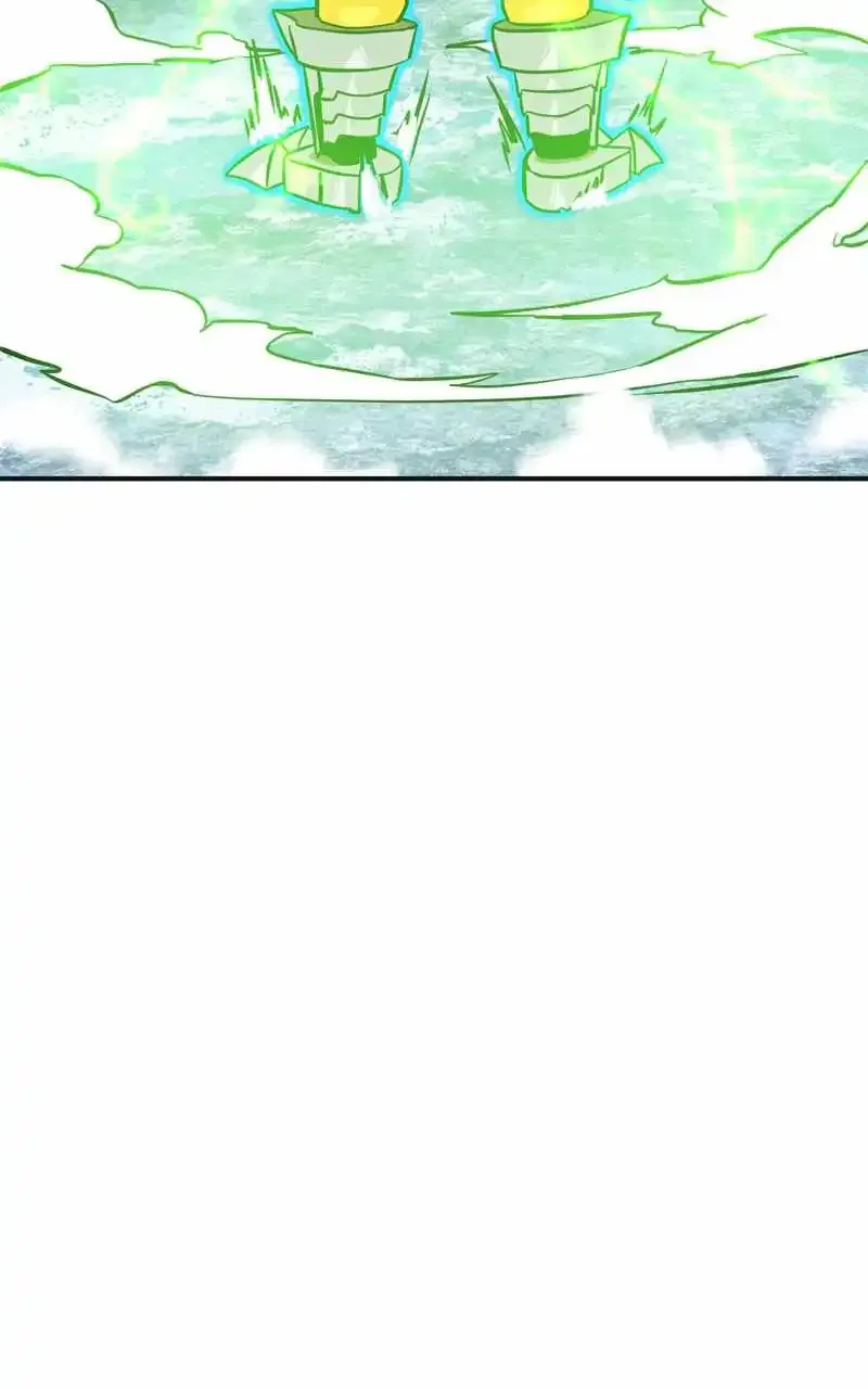 Double Click Zinmanga X Chapter 130 Page 2