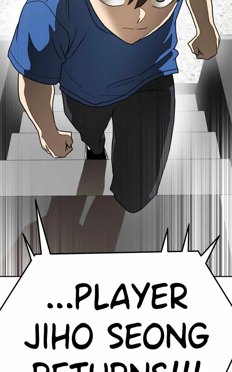 Double Click Zinmanga X Chapter 125 Page 135